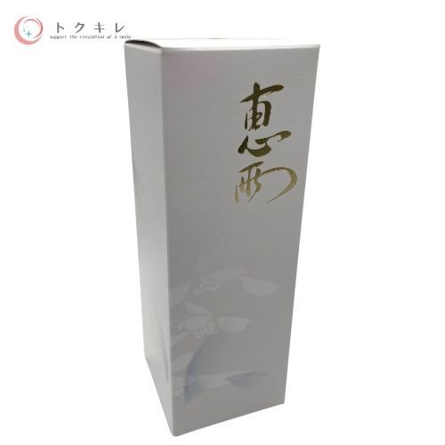 オッペン