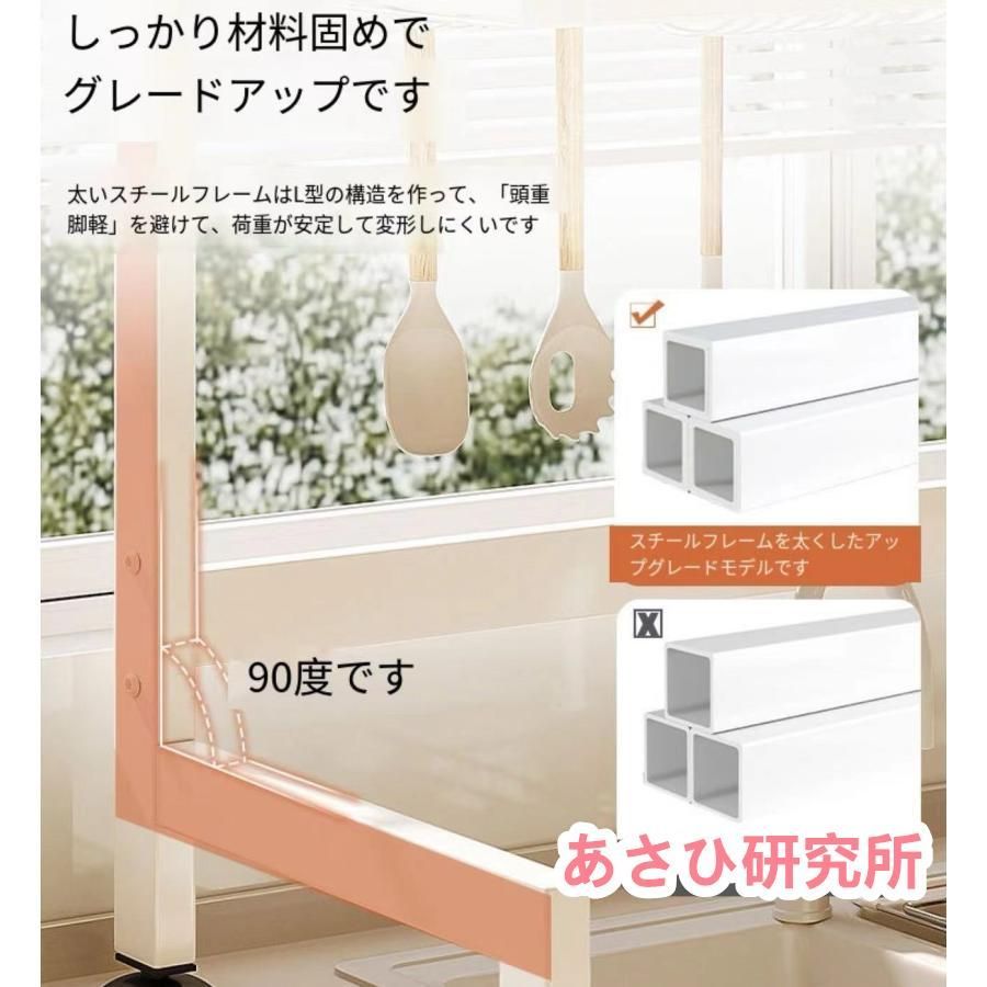 食器水切り 食器収納