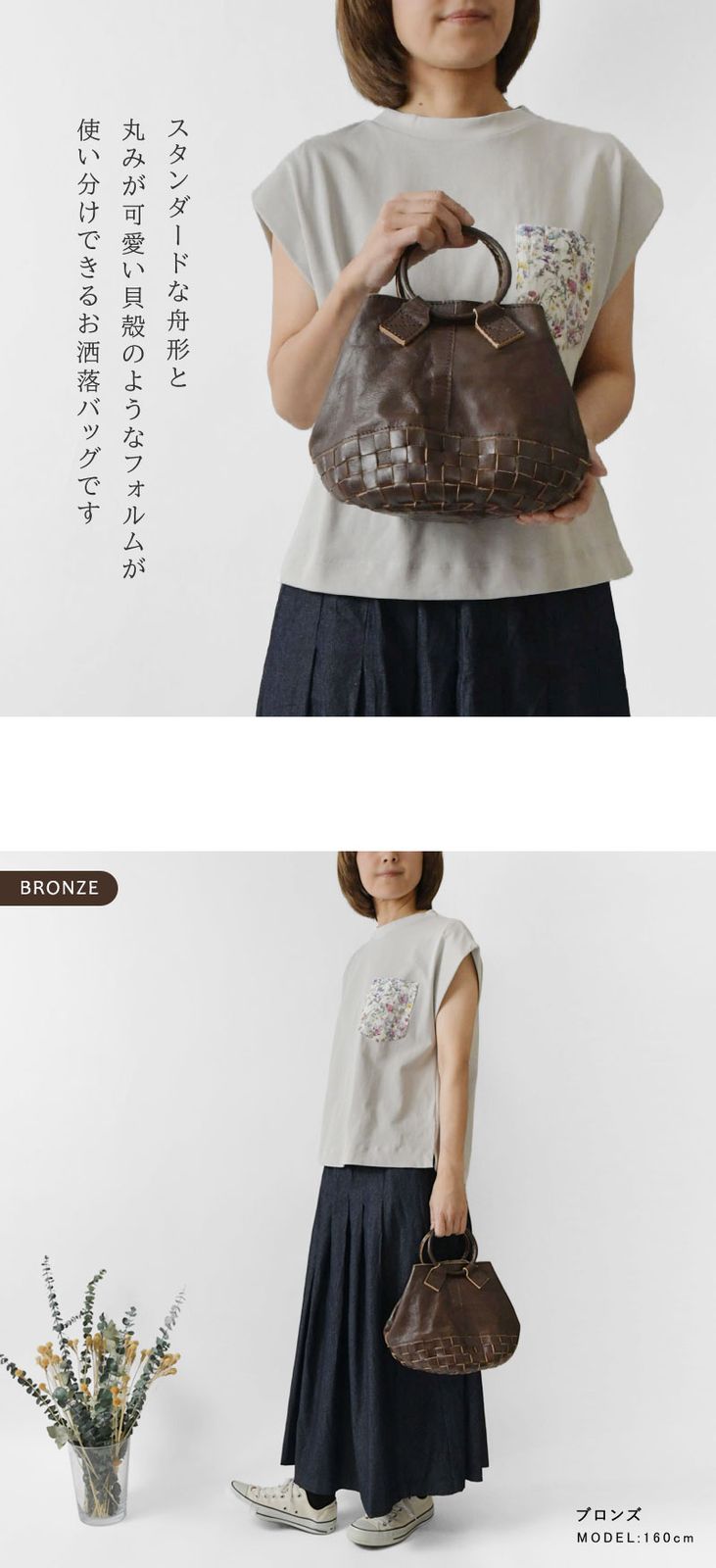 robita ロビタ