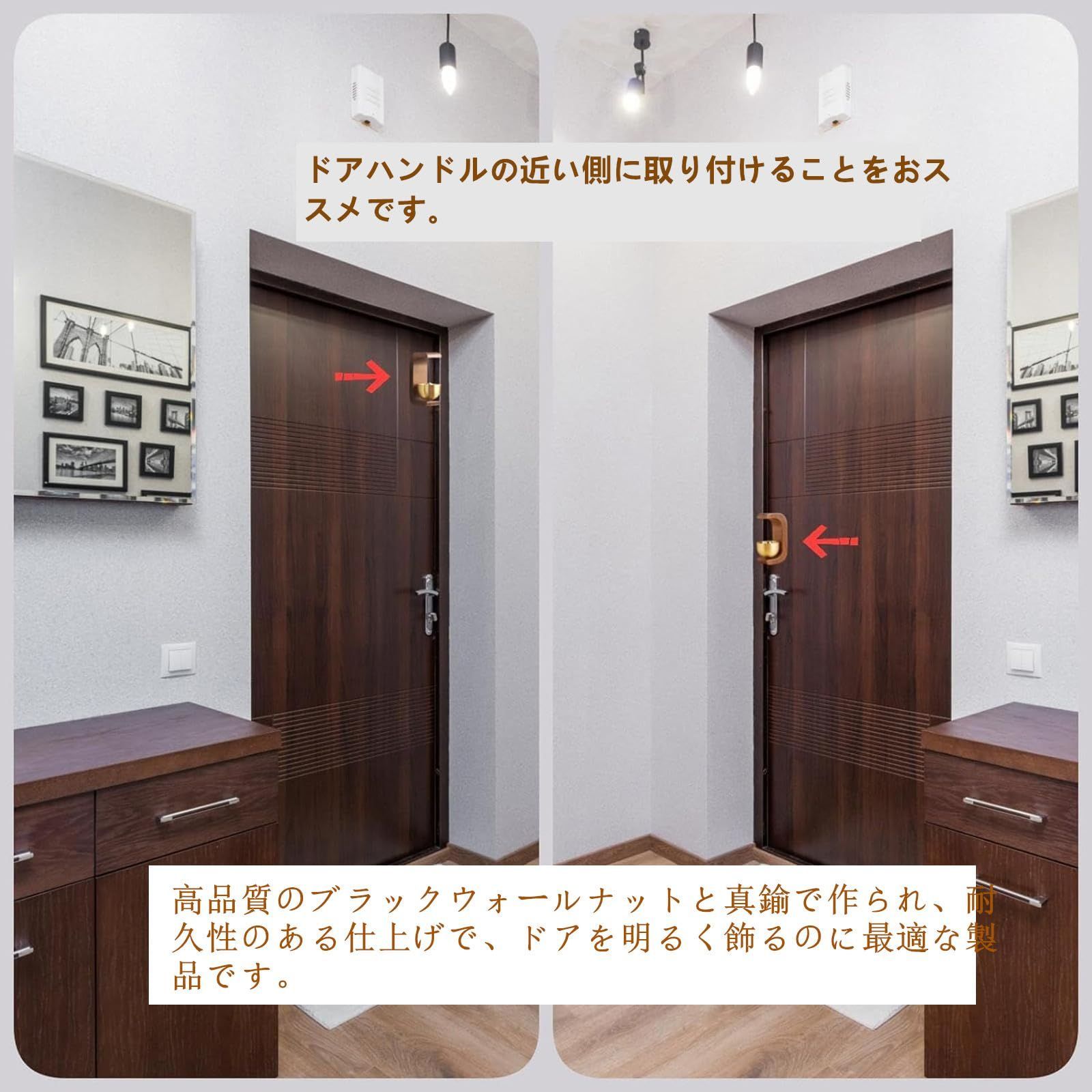 小泉屋 もりのね ドアベル 小泉制作所 チャイム 玄関ベル 真鍮 木製 和風 ドアチャイム マグネット オシャレ 日本製 (角（ウォールナッ 小泉屋 もりのね ドアベル 小泉制作所 チャイム 玄関ベル 真鍮 木製