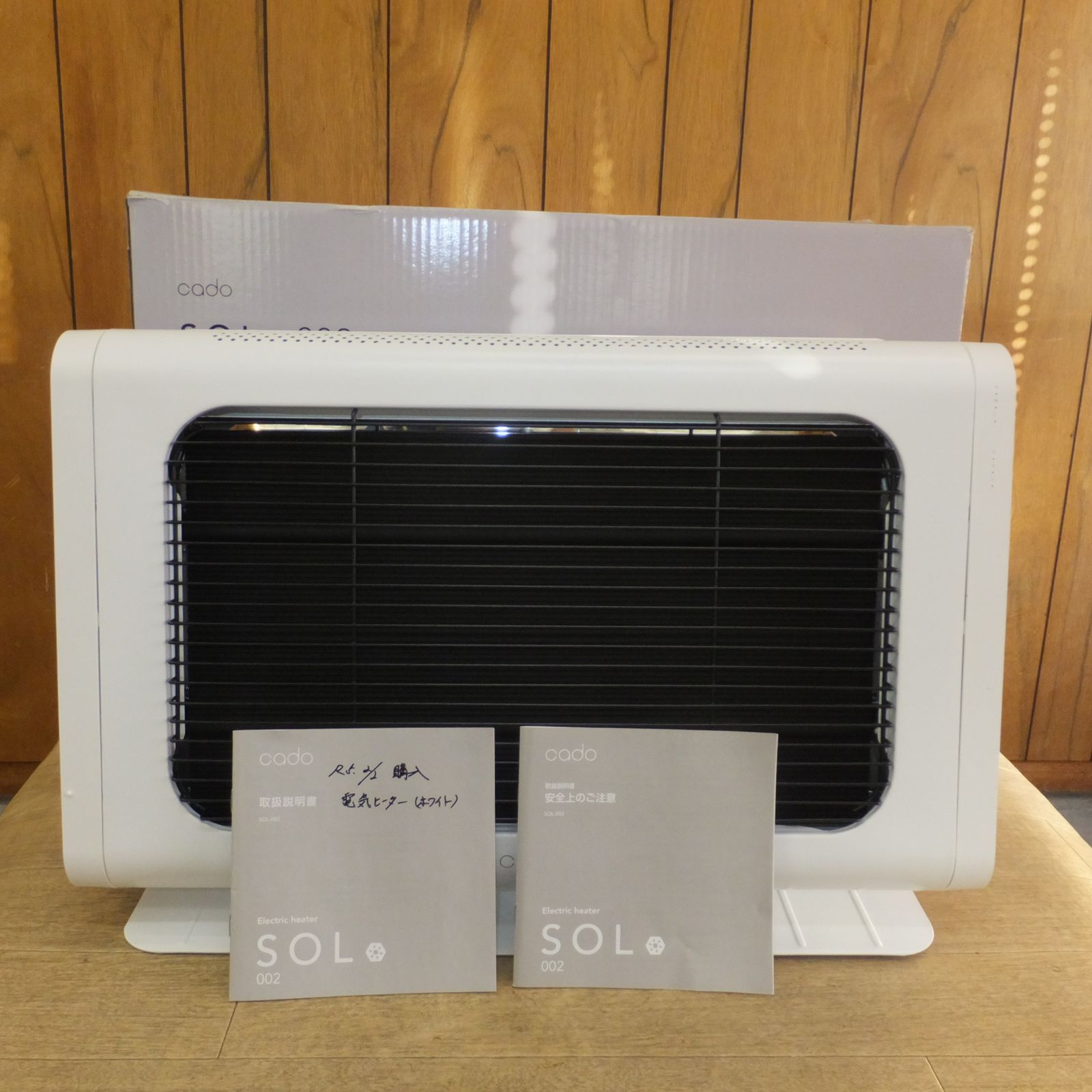 カドー 1000W 2020年製cado SOL-002 ホワイト ヒーター SOL 002｜cado カドー