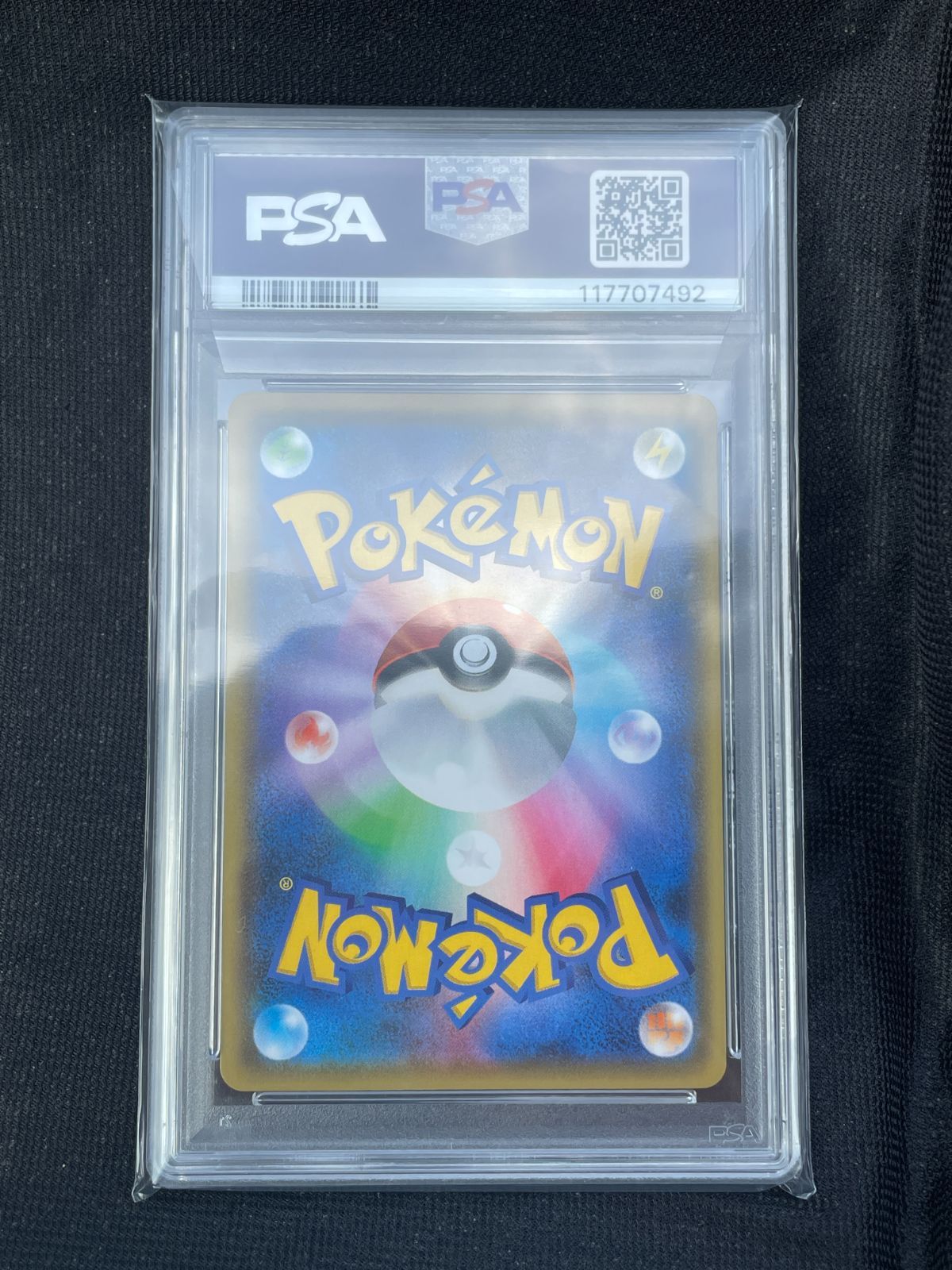 PSA10
