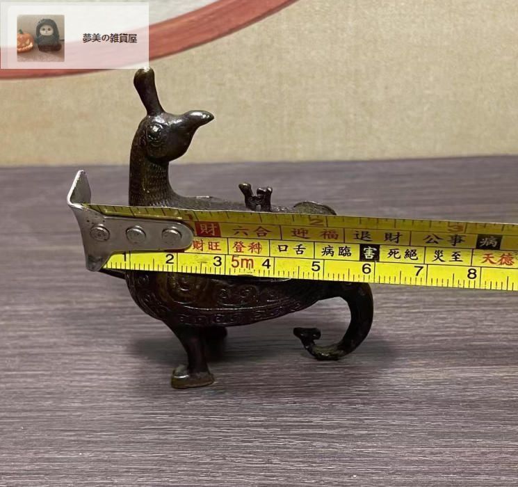 骨董銅器コレクション復古パルプ合金銅香炉侯鳥置物銅器工芸品