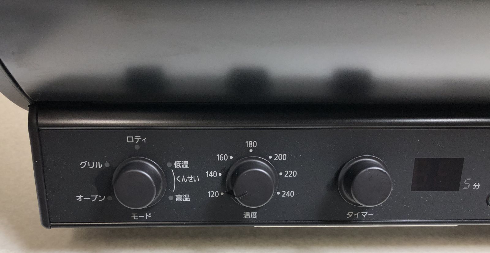 NB-RDX100