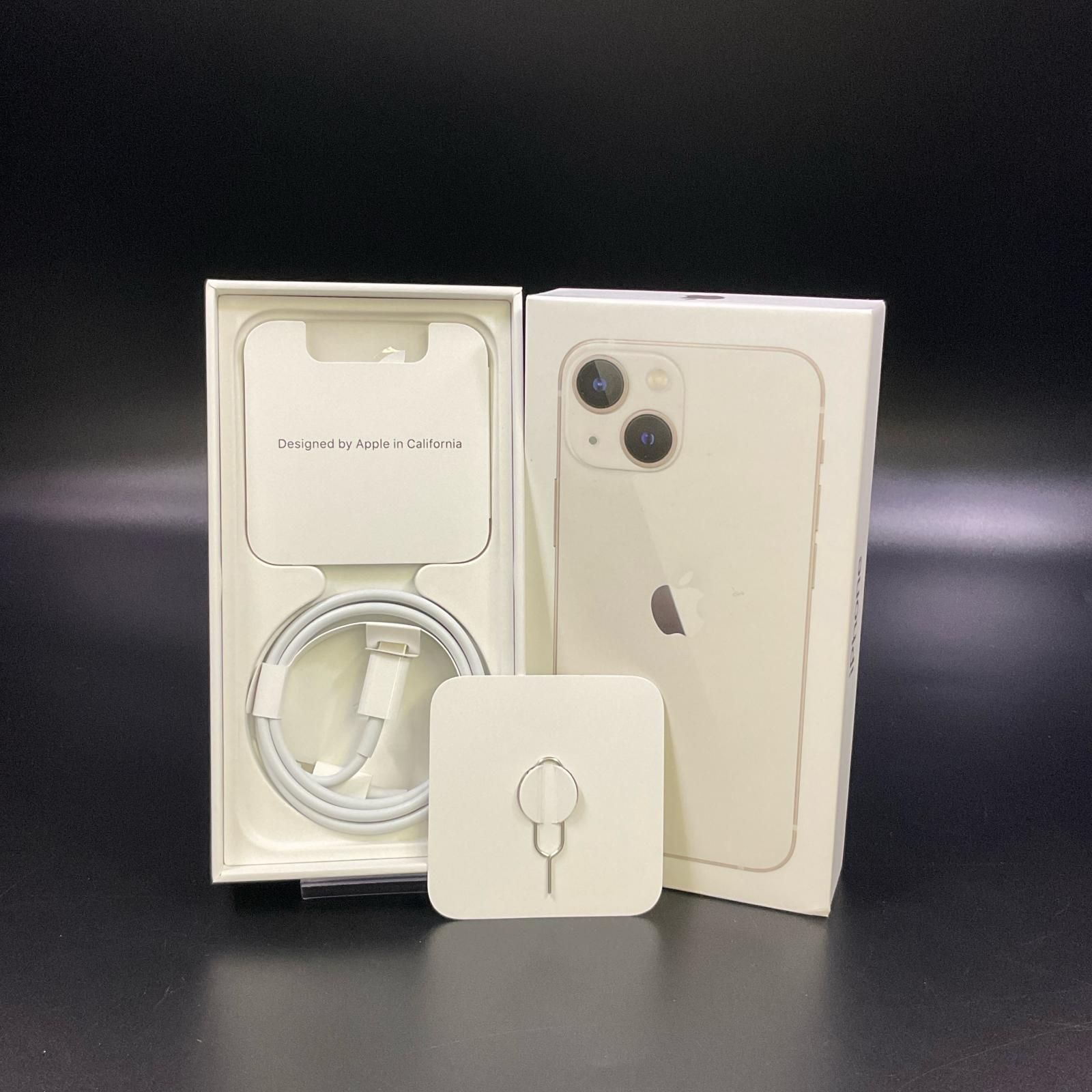 全額返金保証】【最速発送】Apple iPhone 13 mini 128GB スターライト  