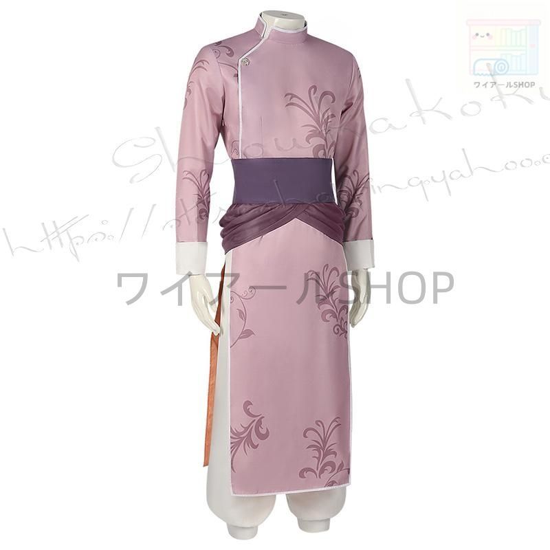 ブルーロック Blue Lock 風 千切 豹馬 コスプレ 衣装 ウィッグ cos靴 変装 仮装コスチューム cosplay クリスマス 撮影 祭り