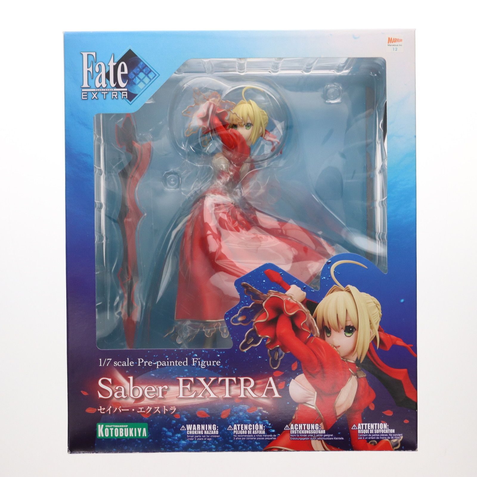 セイバー・エクストラ 「Fate⁄EXTRA」 1⁄7 PVC製塗装済み完成品 Fate/EXTRA