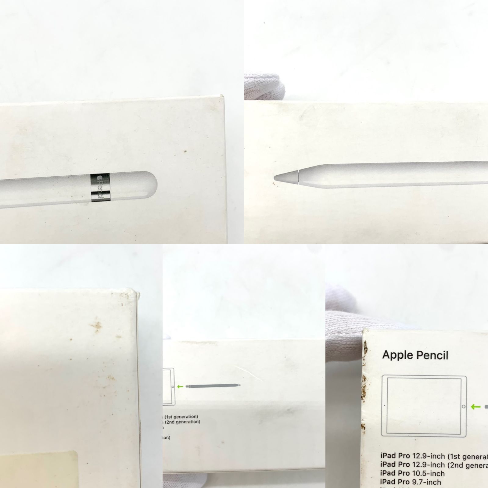 ▽【動作確認済み】Apple Pencil 第1世代 ホワイト アップルペンシル 