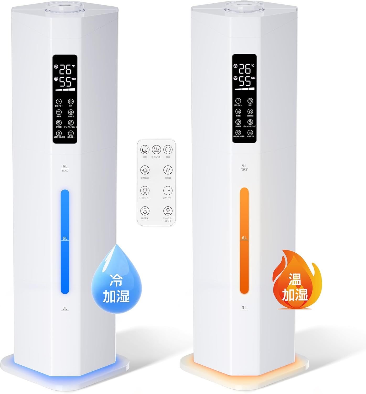 加湿器 大容量 9L 【加熱ミスト＆最長45H連続運転可能】 加熱式 超音波式 加湿器 ハイブリッド式加湿器 最大加湿量450ml/h 多重除菌 空気浄化 アロマ対応 上から給水 1～24時間切タイマー 静音 