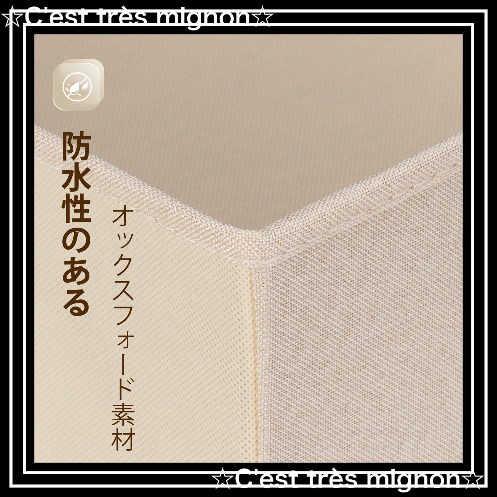 オフィスワゴン