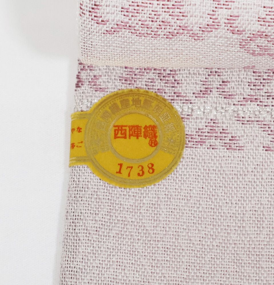華文
