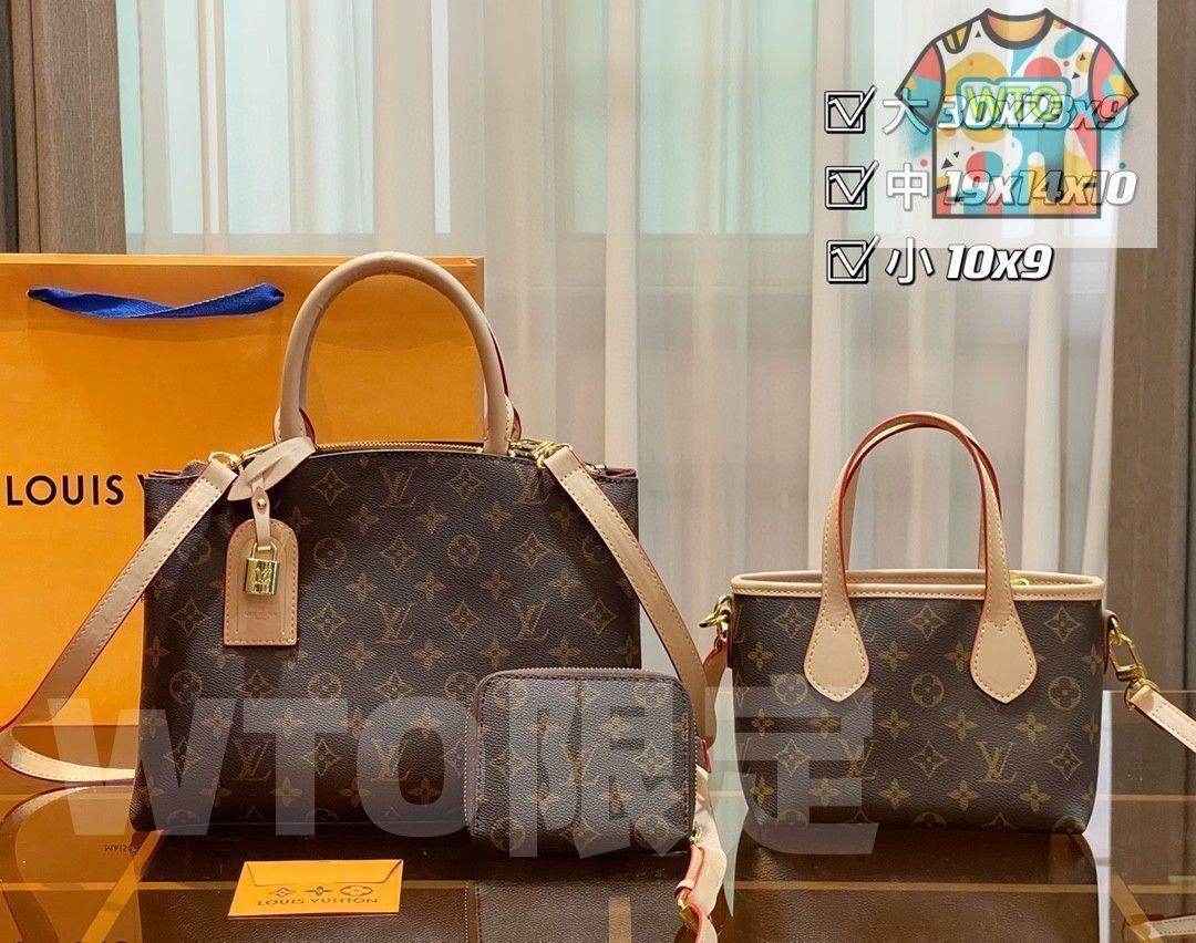 Louis Vuitton ショルダーバッグと財布セット ☆美品☆LOUIS VUITTON ルイヴィトン ショルダーバッグ