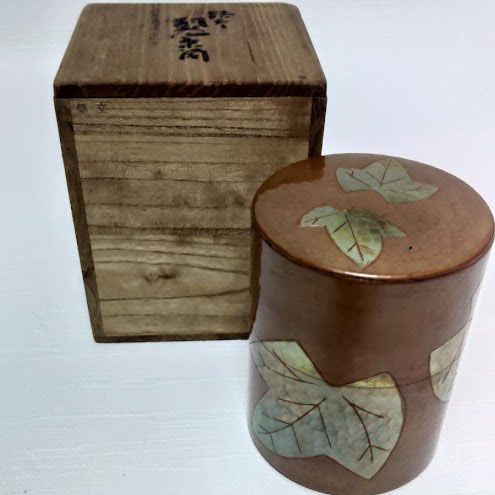 茶筒 鎚起銅器 無形文化財 茶入れ 玉川堂 銅製 茶道具 お稽古道具 ア25