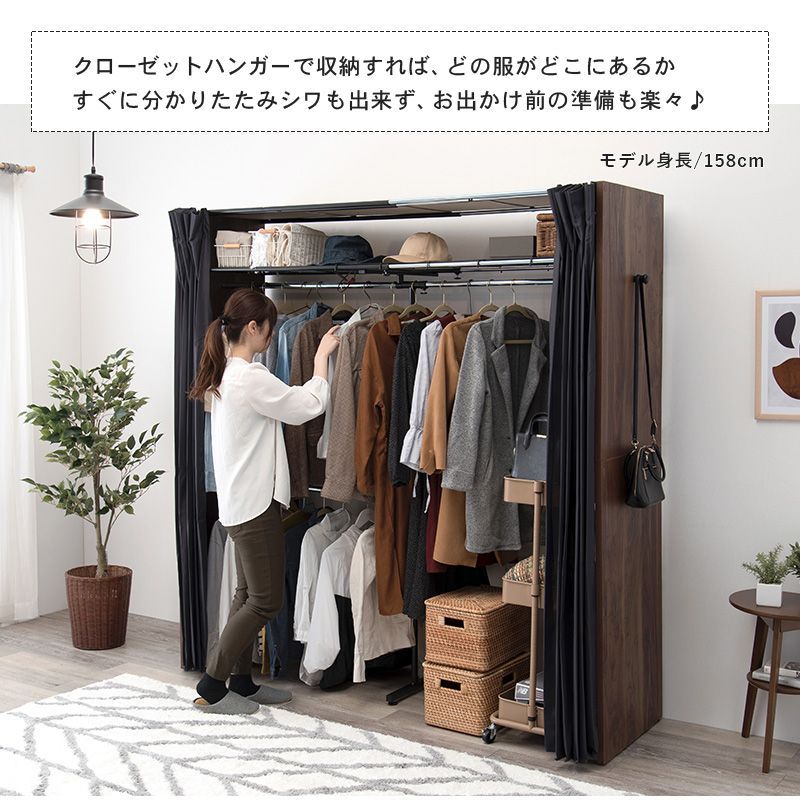 高さ194cm-棚付きタイプ