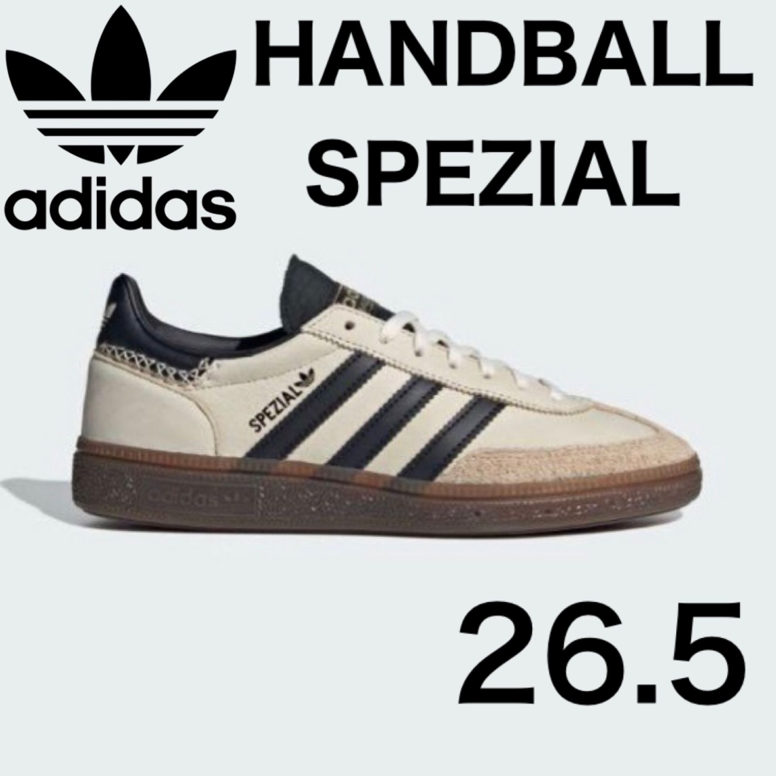 新品⭐️adidas HANDBALL SPEZIAL 26.5cm ベージュ IE3698 ハンドボールスペツィアル