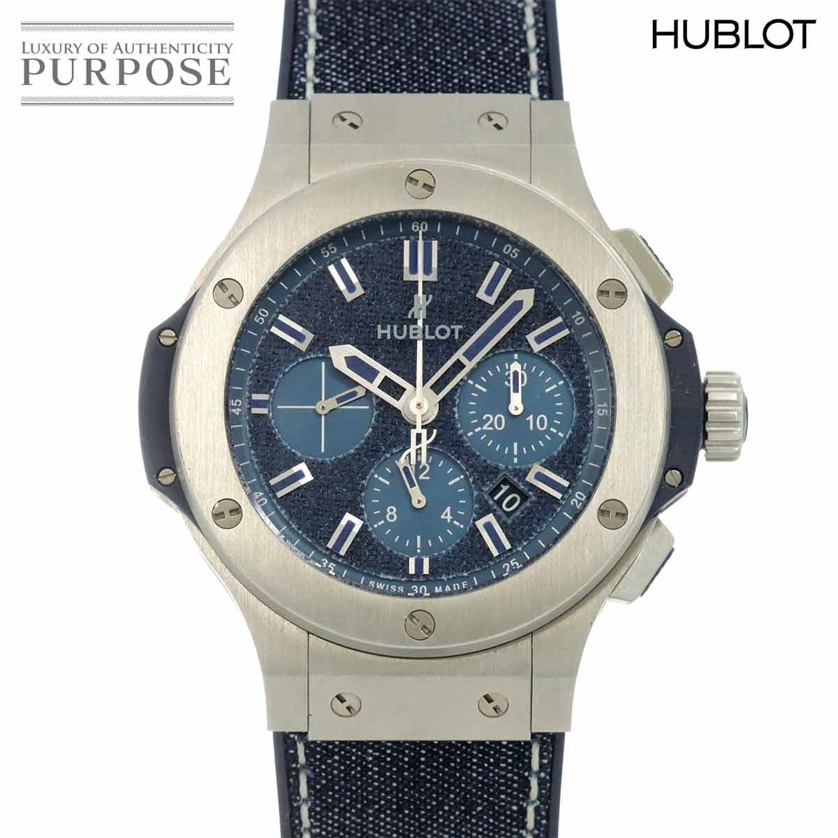ウブロ HUBLOT ビッグバン スチール ジーンズ クロノグラフ 301 SX 