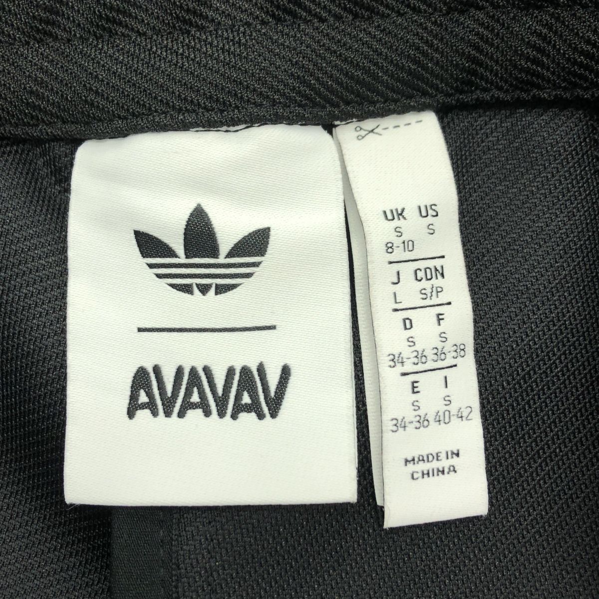 美品】 AVAVAV / アヴァヴァヴ | × adidas / アディダスコラボ TRACK  