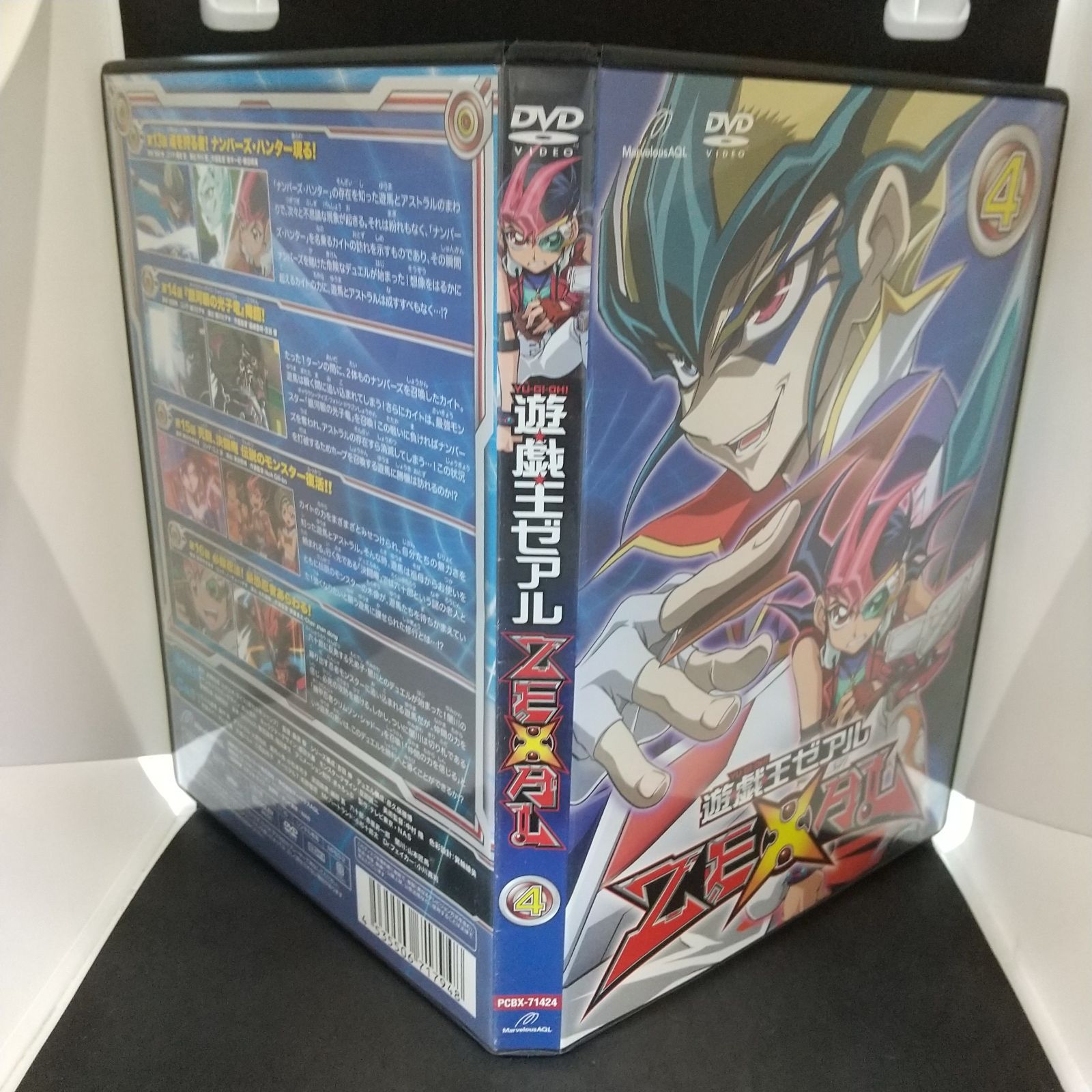 専用。DVD4作品セットです。 新品ケース交換済 クレヨンしんちゃん DVD 4作品セット・名作
