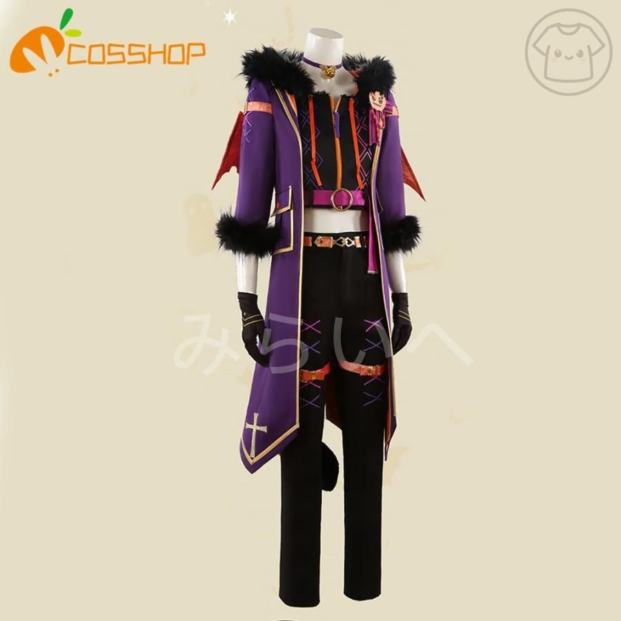 あんさんぶるスターズ! あんスタ Trickstar遊木真 コスプレ衣装 演出服 変装 cosplay 仮装 二次会 イベント