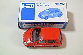 中古】「非常に良い」トミカ イトーヨーカドー トヨタ ヴィッツ 郵便車