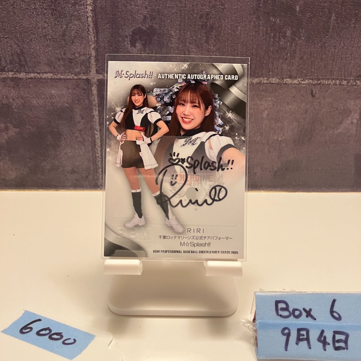 2025 BBM Dancing Heroine RIRI 63/90 直筆サイン 千葉ロッテ