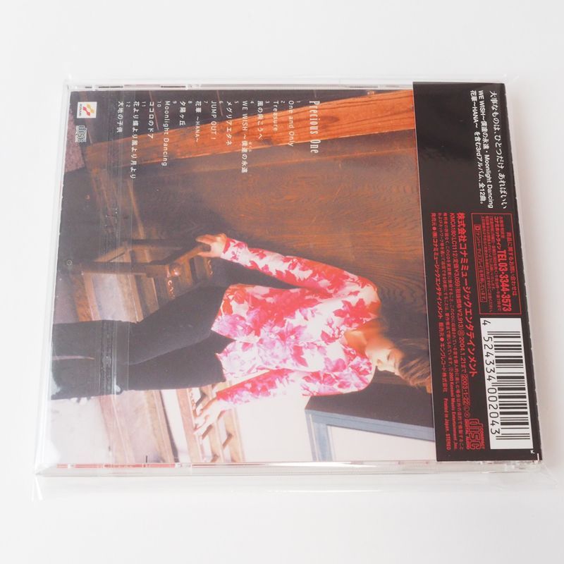 帯付美品】野田順子 Precious One CD ゲーム アニメサウンド [A1