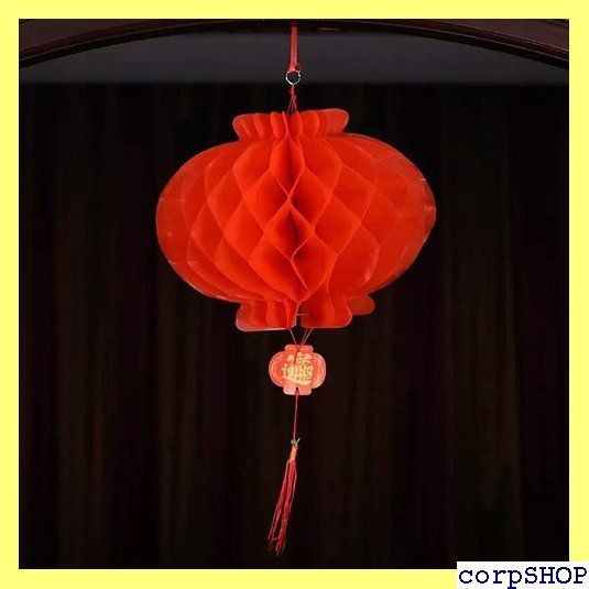 クリスマスファッション 最終値下げ‼︎中華提灯60個 ランタン お祭り