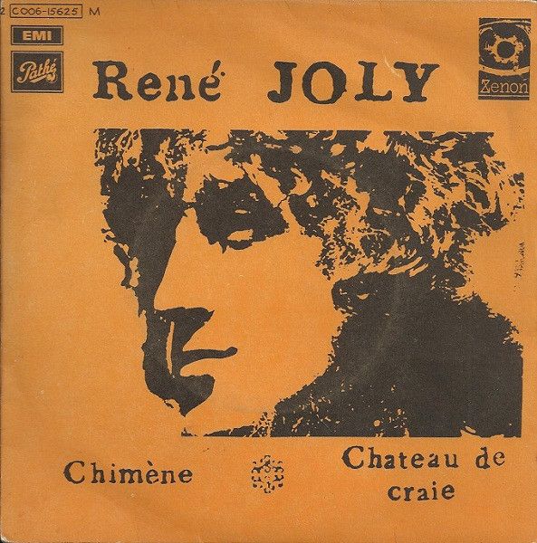 仏7” Rene Joly Chimene / Chateau De Craie 2C00615625M Pathe