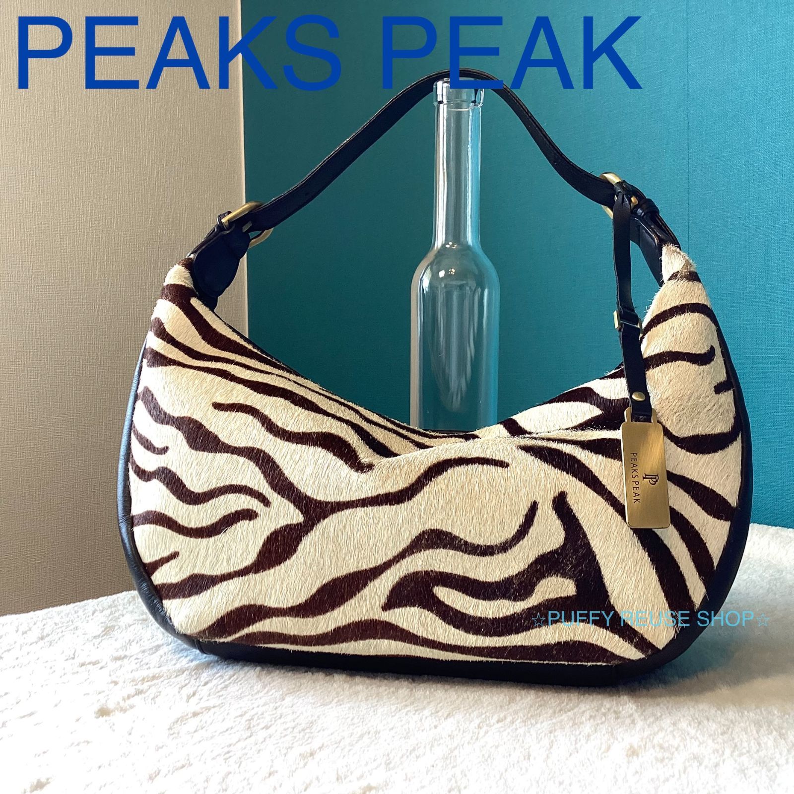 タグつき未使用品◎PEAKS PEAK ピークスピーク ゼブラ柄ショルダー