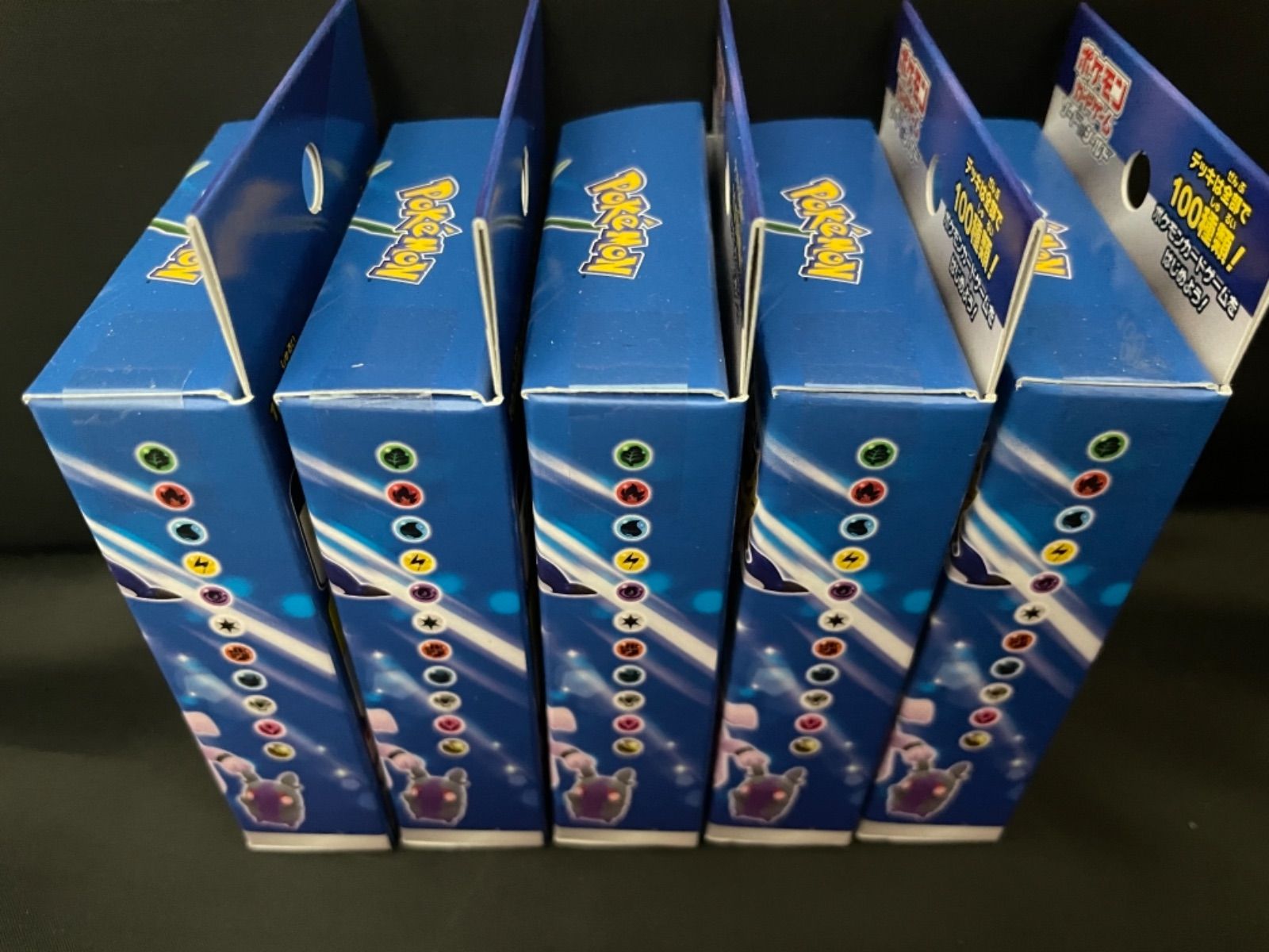 新品 未開封 ポケカ スタートデッキ100 5BOXセット ポケモンカード