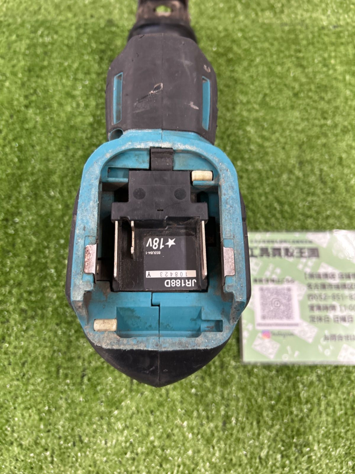 ♪♪【中古】 マキタ JR188D 18V 充電式レシプロソー 本体のみ ♪♪【中古】 マキタ JR188D 18V 充電式レシプロソー 本体のみ