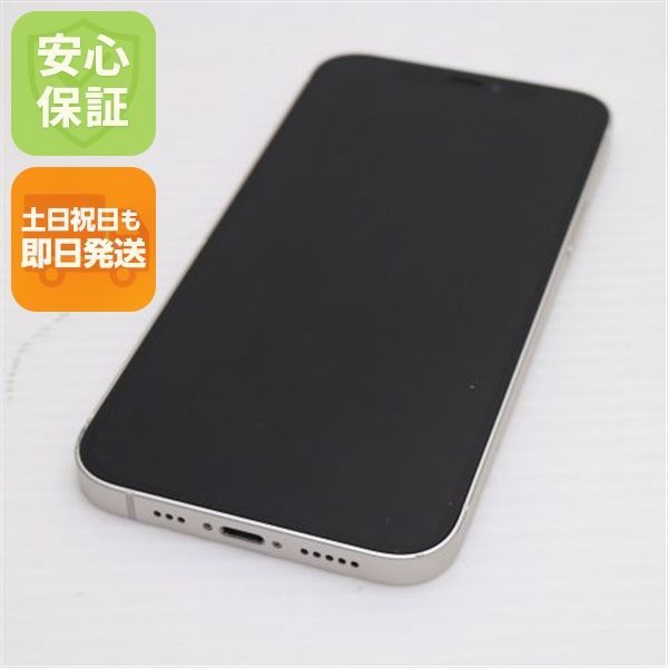 新品未使用】iPhone12 本体 64GB ホワイト SIMフリー iPhone12 64gb