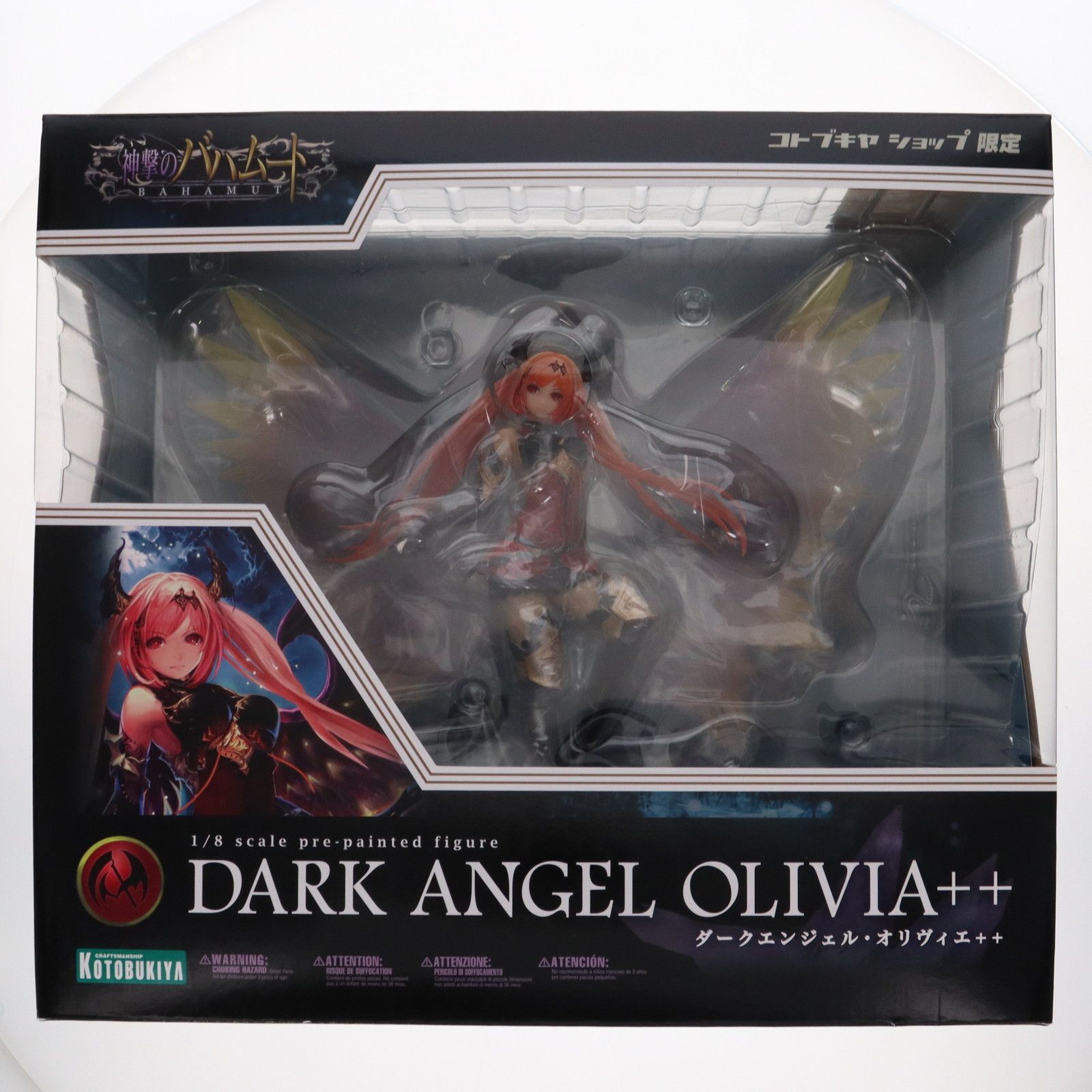 ダークエンジェル・オリヴィエ++ 神撃のバハムート 1/8 完成品