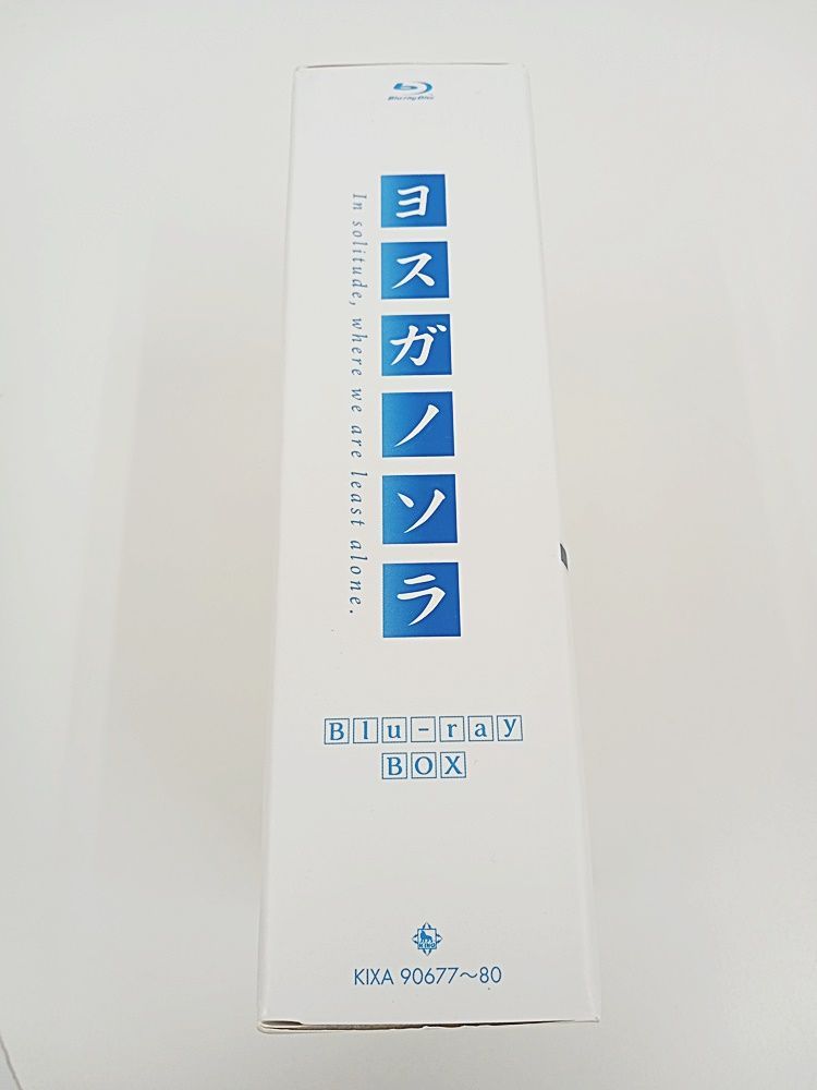 BOX MA3D6-199
