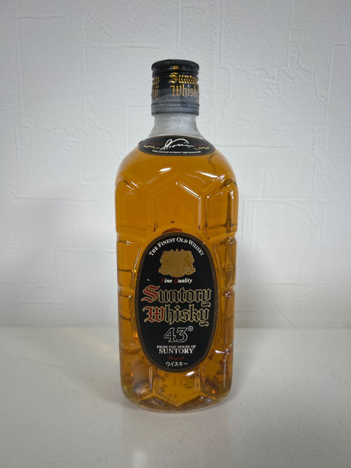 サントリー ウイスキー 角瓶 黒43度 700ml