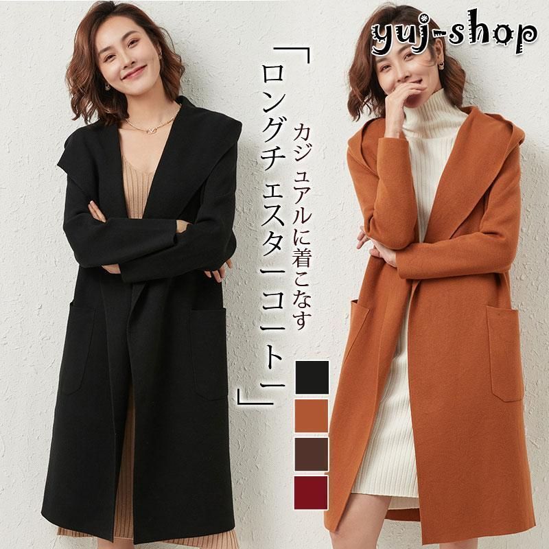 コート レディース アウター チェスターコート フード付 ロング丈 防寒対策 あったか ジャケット 秋冬 暖かい 通勤 体型カバー 着痩せ シンプル