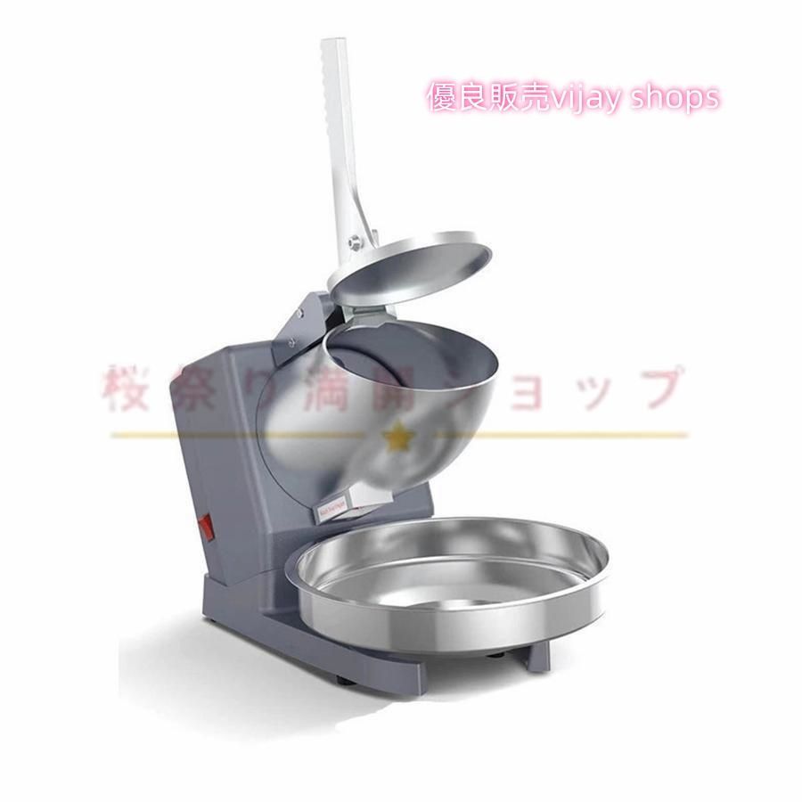 業務用かき氷機
