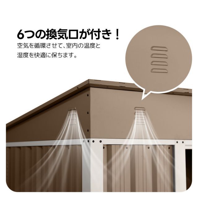 引戸 倉庫