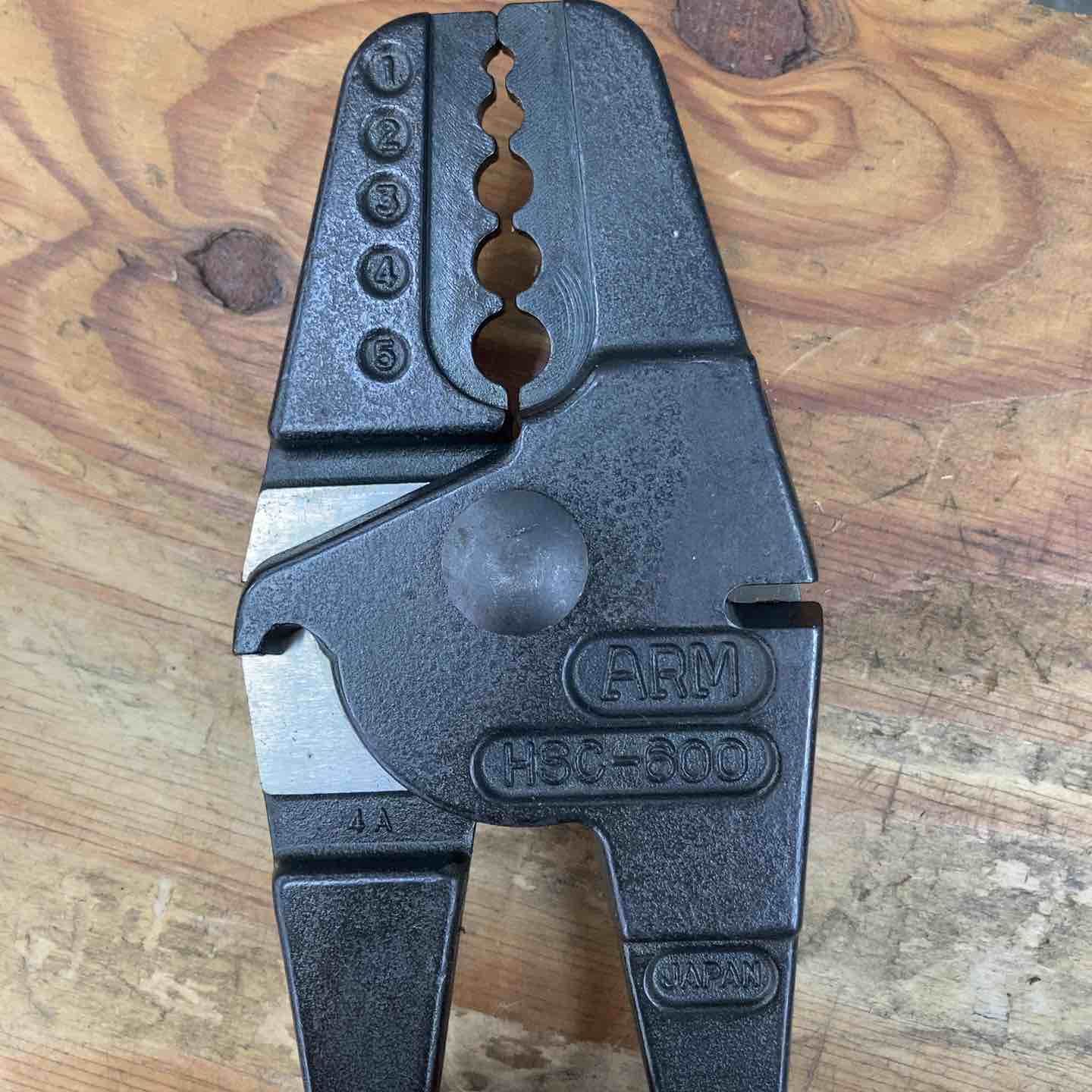 ARM アームスエージャー