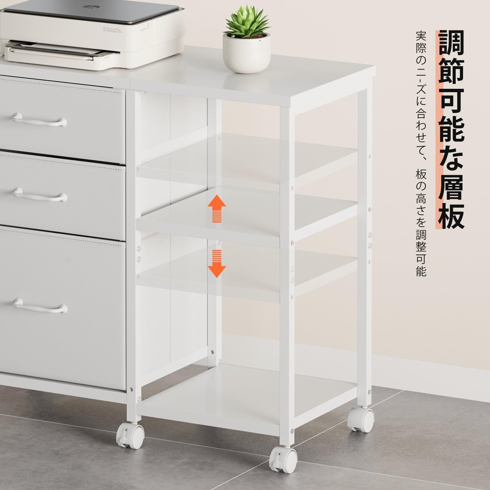 A4対応