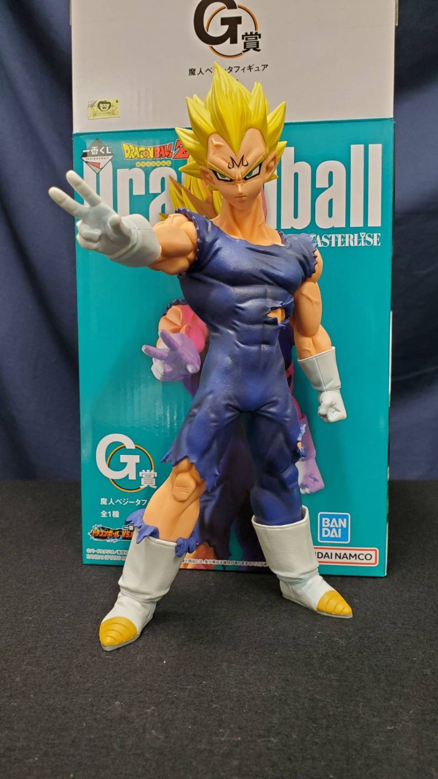 一番くじ ドラゴンボール VSオムニバスULTRA 魔人 ベジータ G賞 一番くじ ドラゴンボール VSオムニバスULTRA｜一番くじ倶楽部