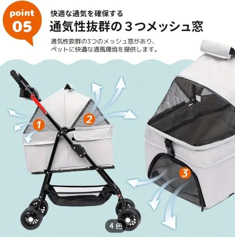 Angelpet ペットカート ブラック Angelpet ペットカート 分離型