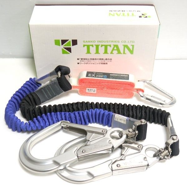 タイタン TITAN フルハーネス型安全帯 M サイズ 未使用 突け 未開封