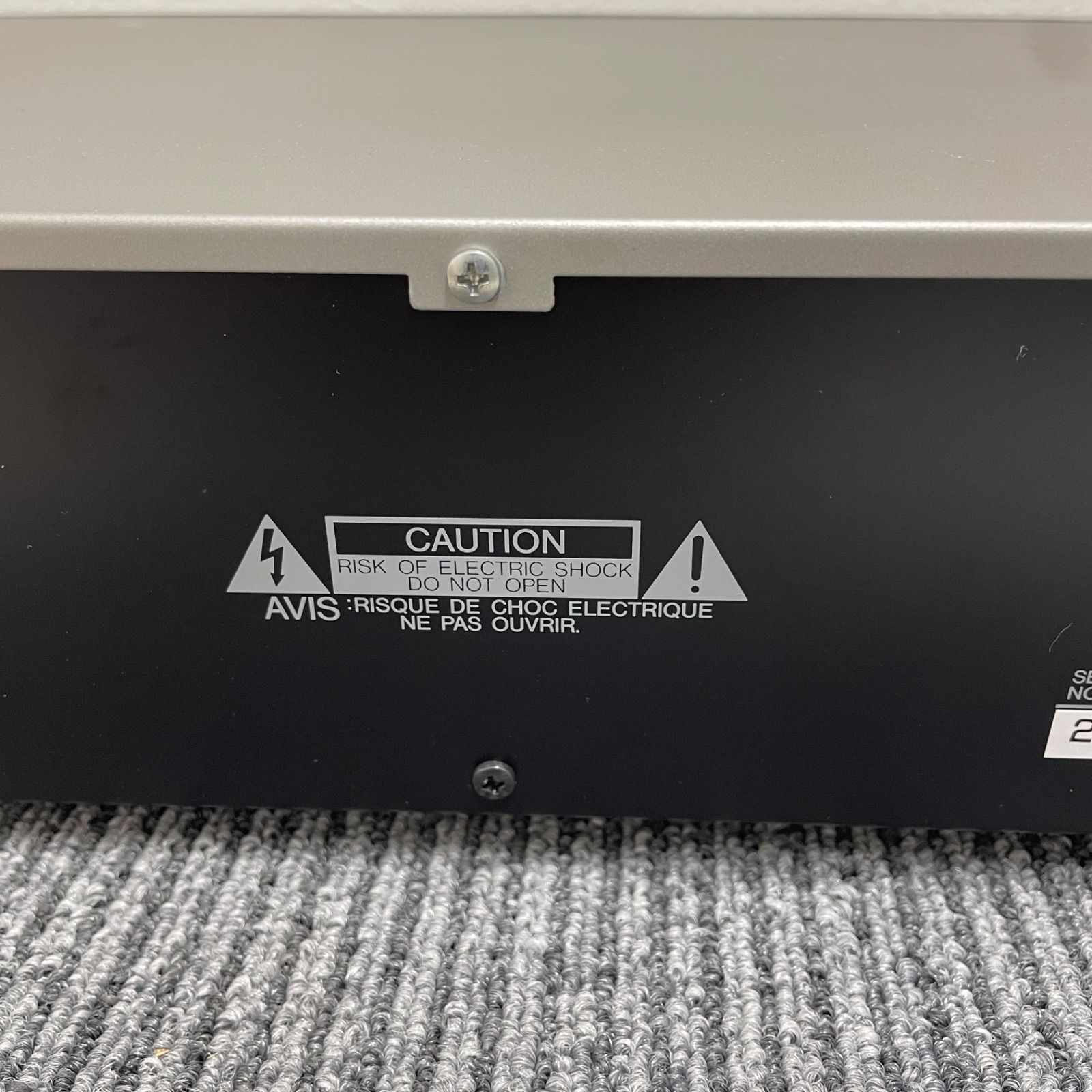 CD-RW890MKII
