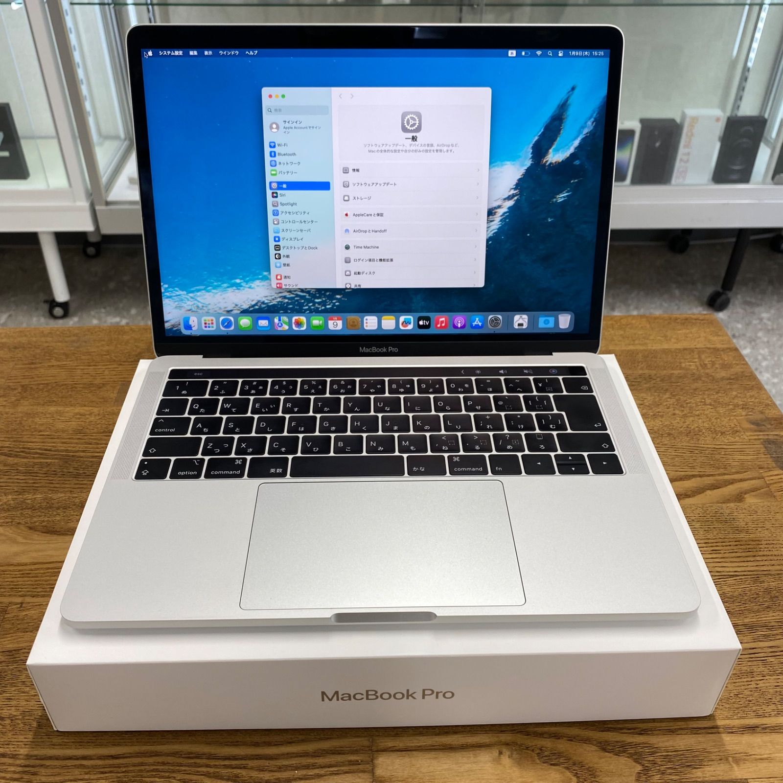 MacBook Pro 2019 13