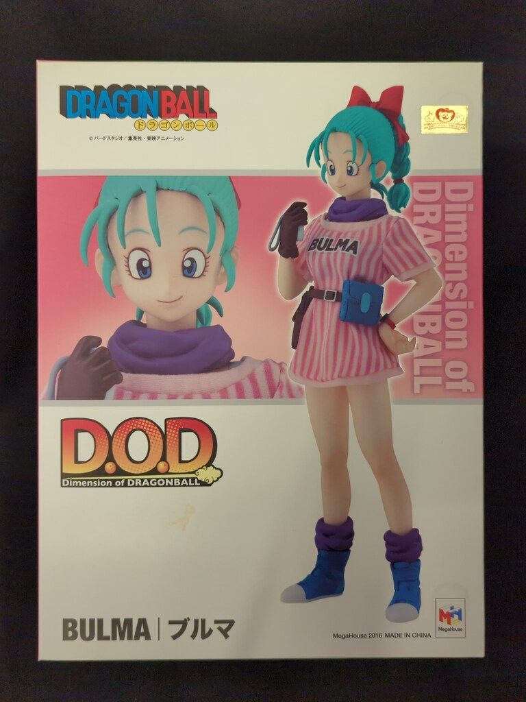 Goebel社/ミュージカルキャットスノードーム/<No.2264> Goebel社/ミュージカルキャットスノードーム/No.2264 【公式通販】