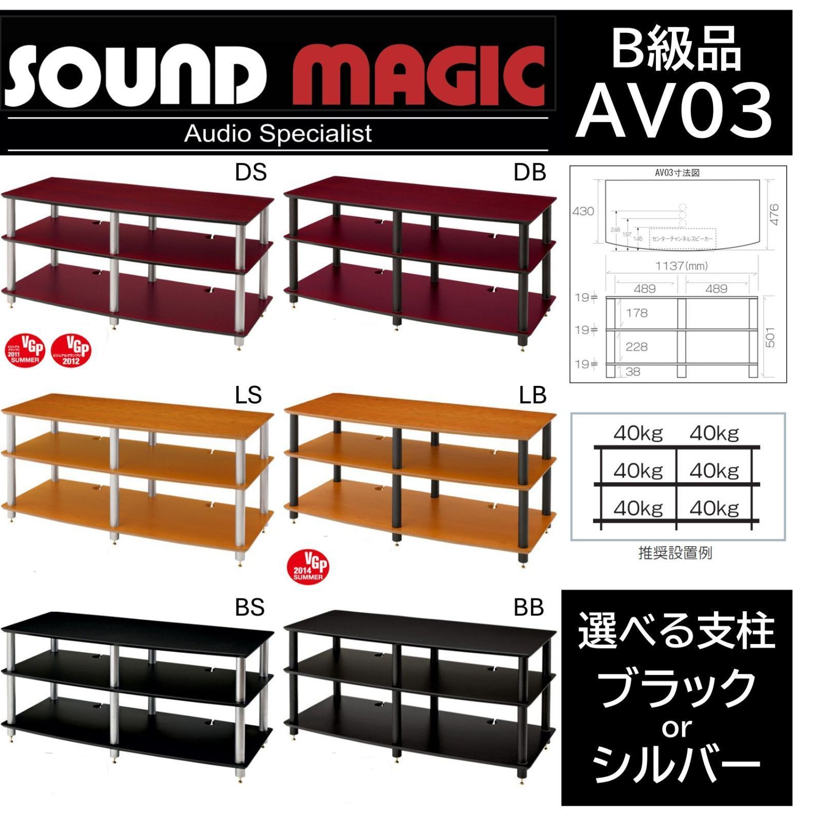 天然木の変形コーナーテレビボード（テレビ台/テレビボード/ローボード