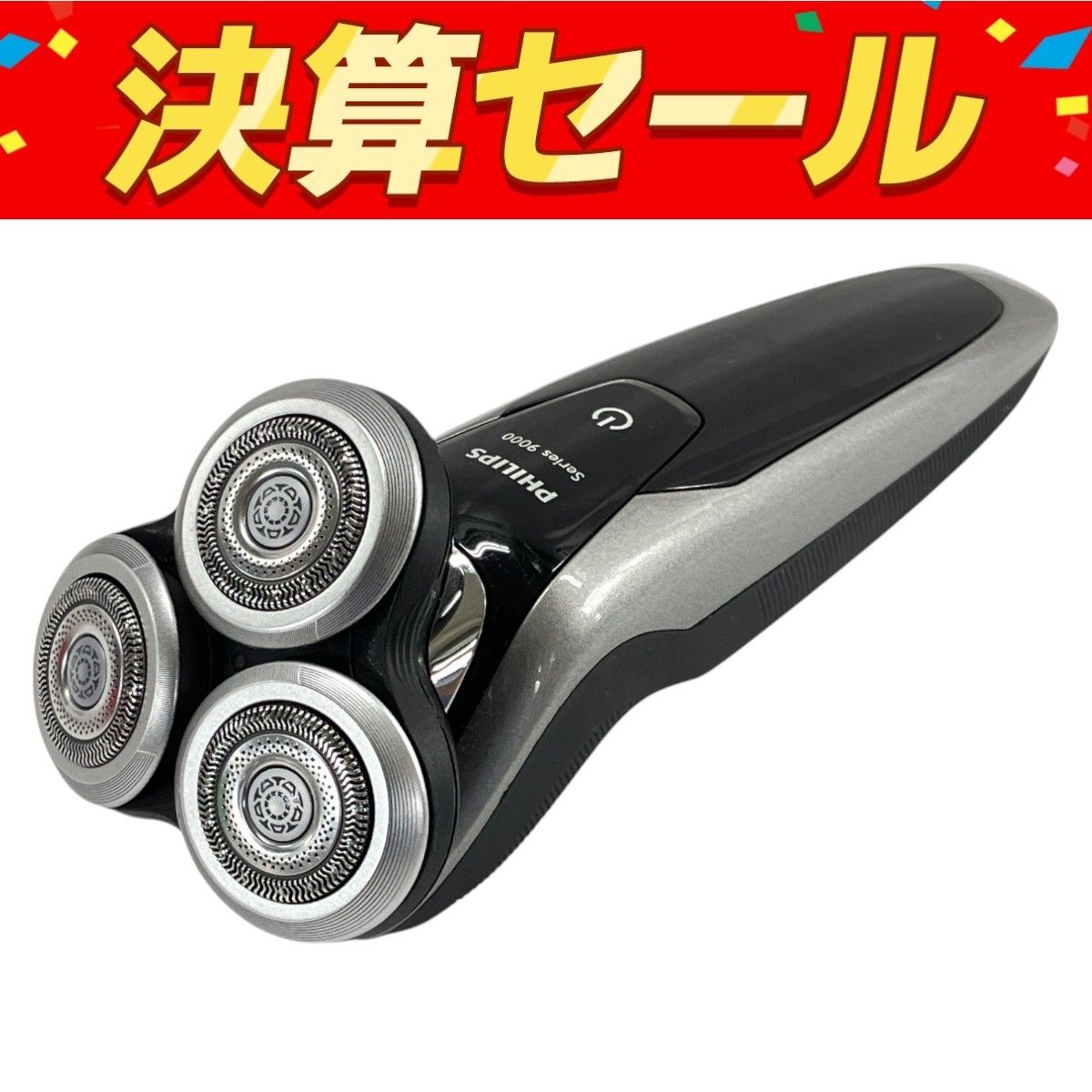 PHILIPS S9161 シリーズ9000 電気シェーバー 髭剃り フィリップス W10099638