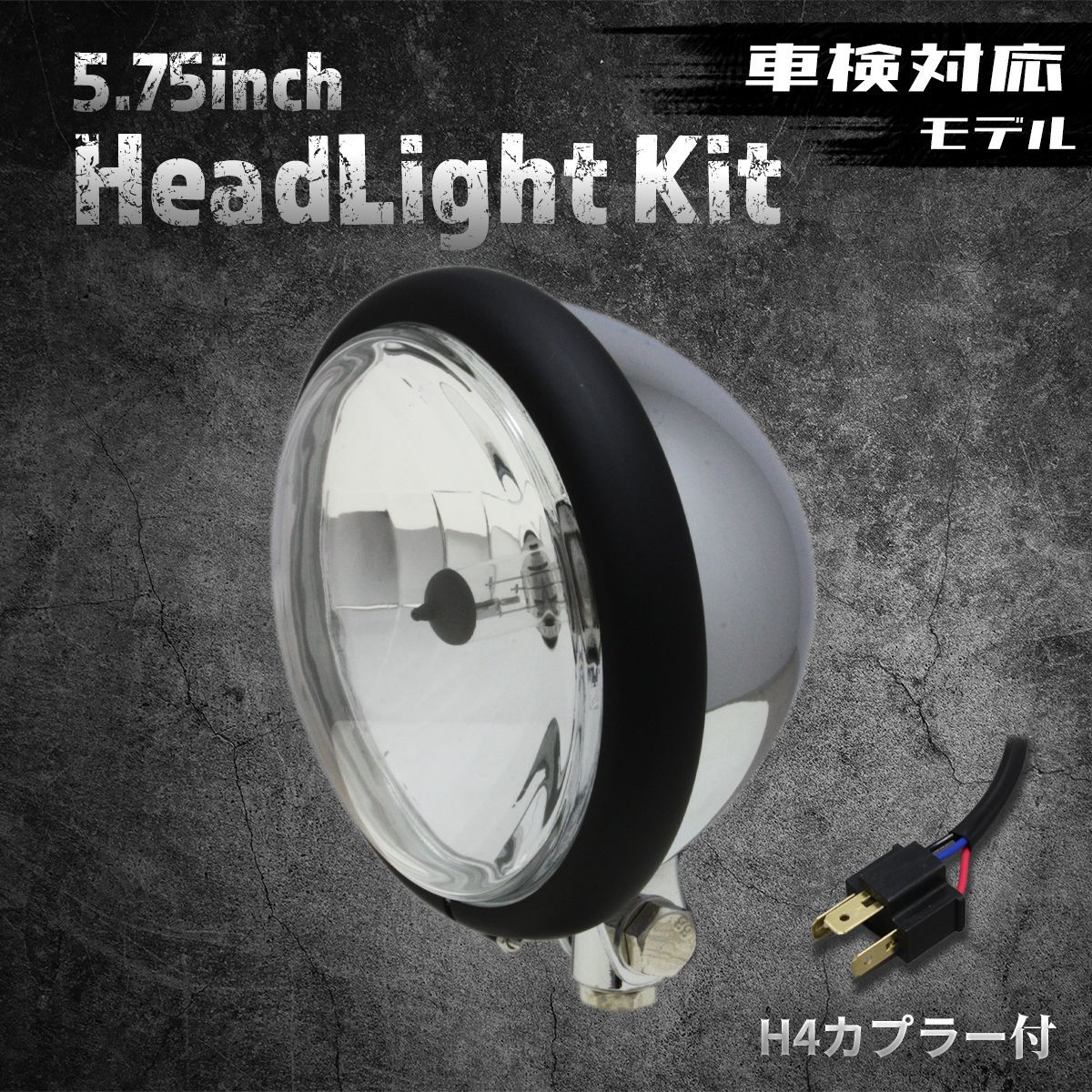 クラシックハンドル２本セット ツルノテクニカルサービス CBR1000RR レーシングハンドルキット