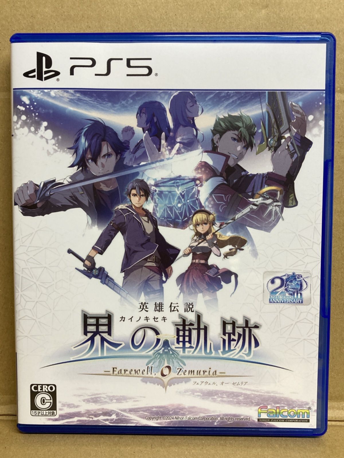 22【未開封品あり】PlayStation5 PS5 英雄伝説 界の軌跡 Farewell, O Zemuria- Limited Edition 限定版